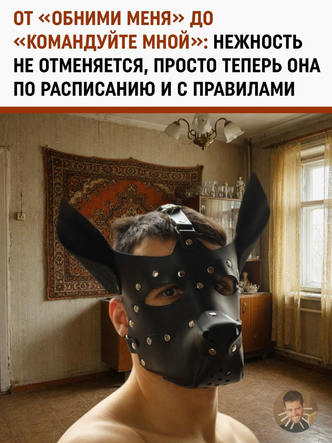 Борьба и связывание: россияне стали в два раза чаще интересоваться фетиш-контентом