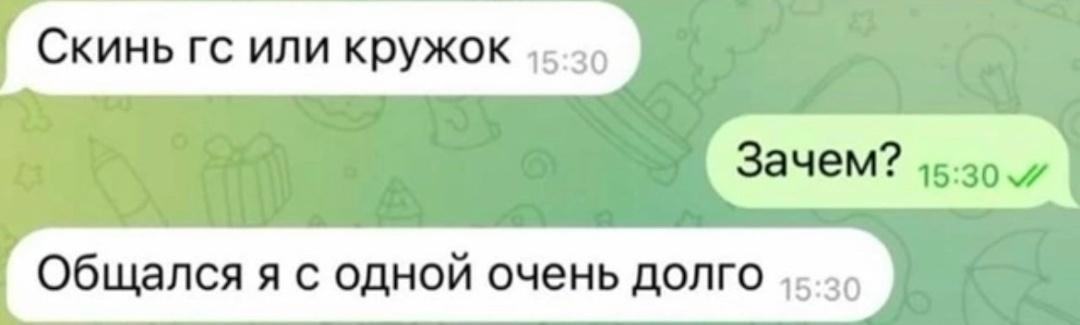 Вот и доверяй им после этого