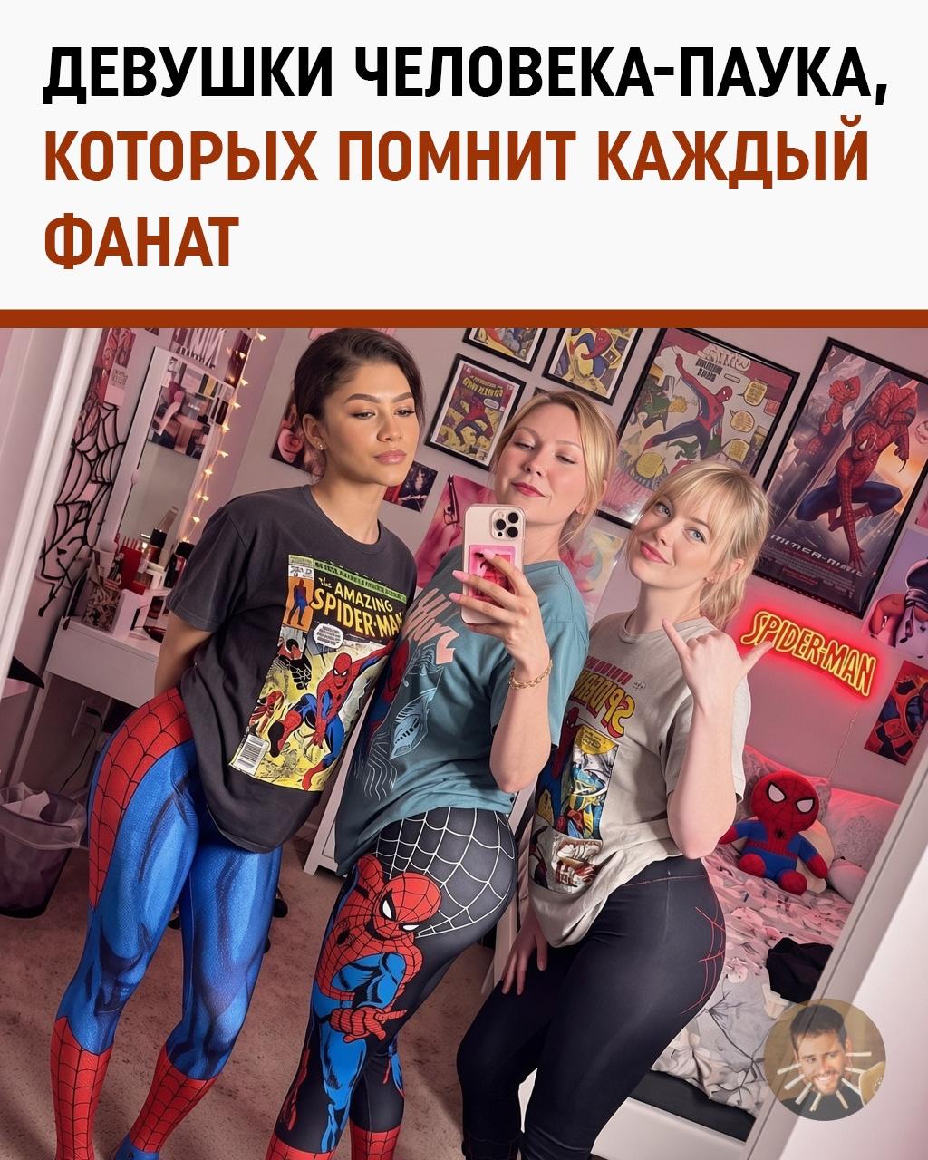 Энергия вне конкуренции: Гвен снова крадёт всё шоу одним своим появлением