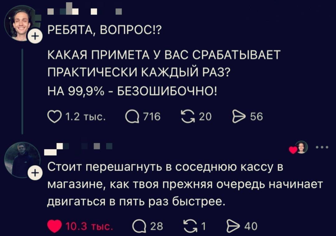 Ну тут прям даже как-то обидно что ли