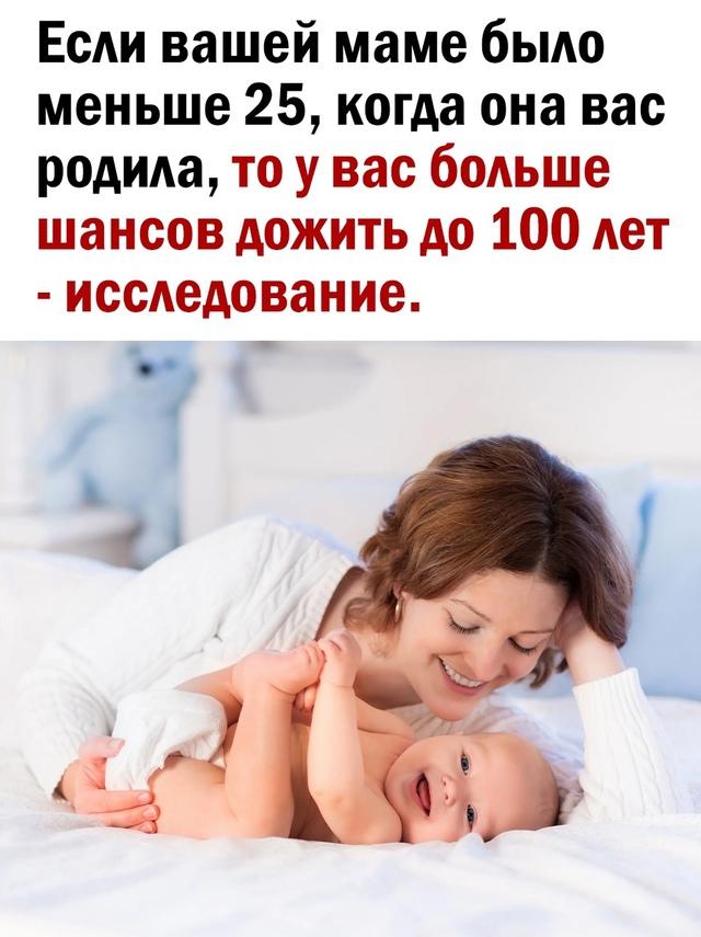 Интересно, с чем это связано