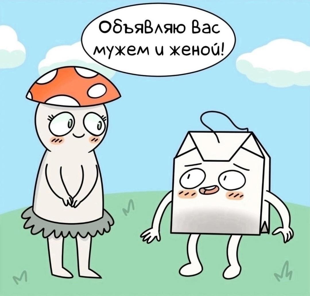 Хорошая тема в жаркую погоду, кислый и прохладный
