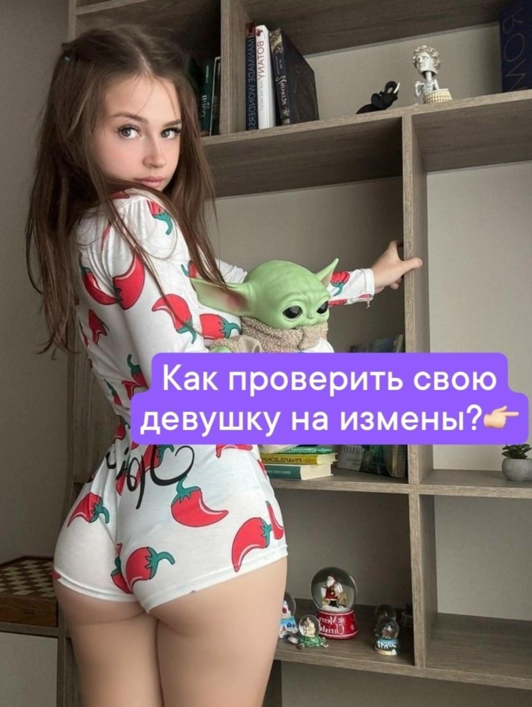 Без комментария