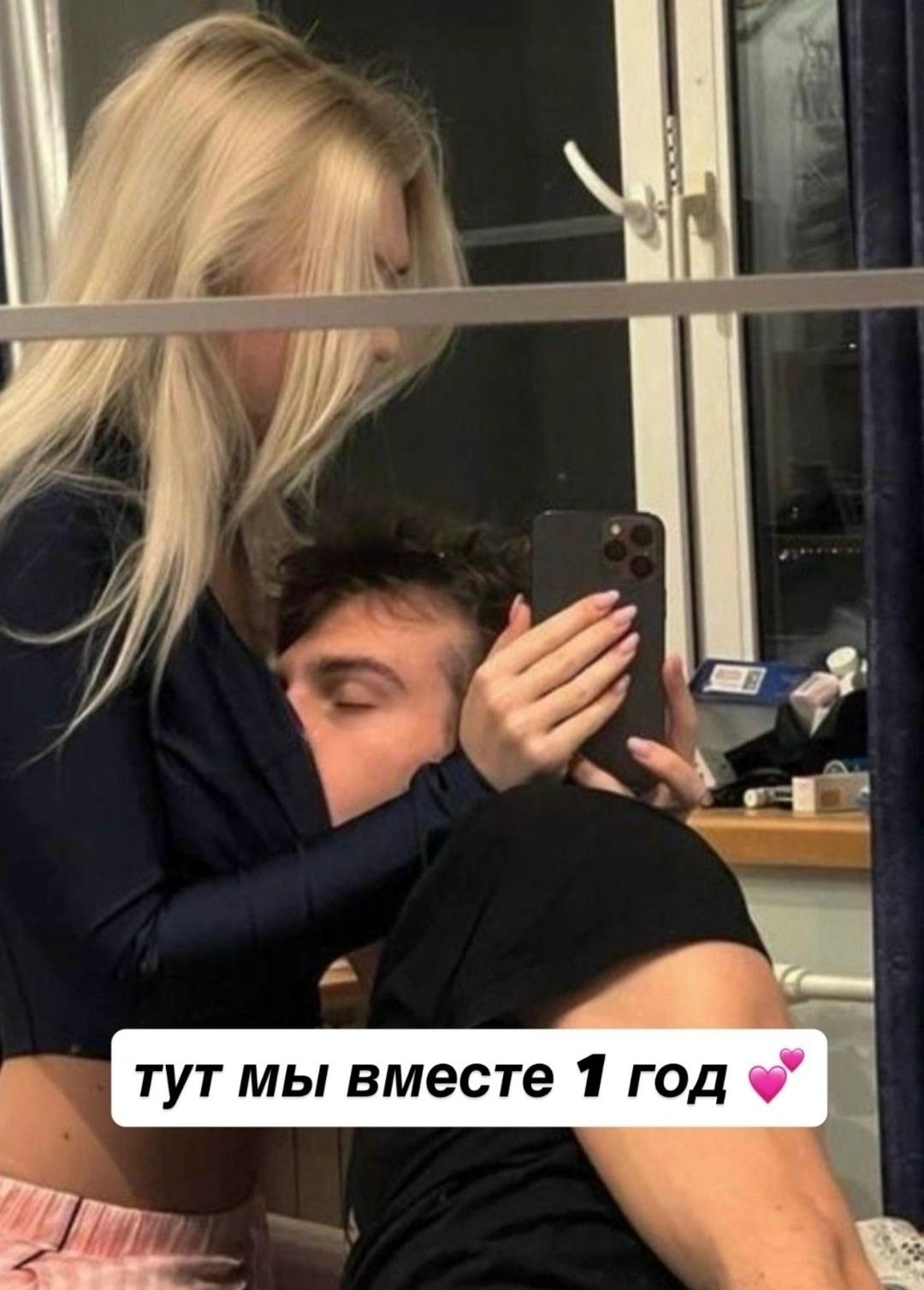 Без комментария