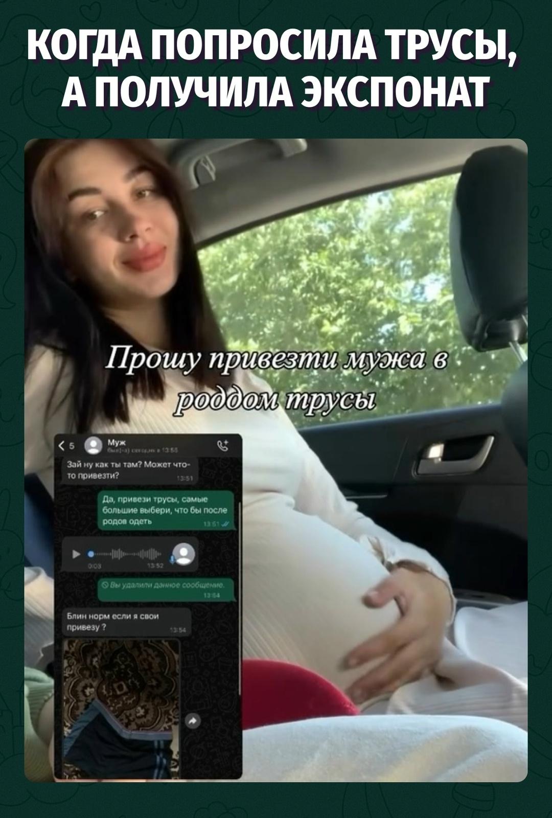 Когда «хоть что-то» оказалось слишком буквально