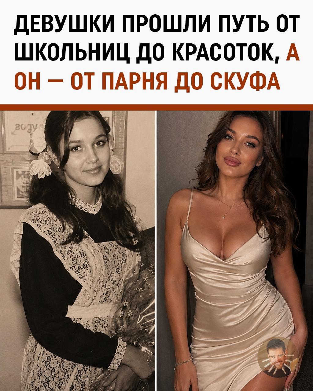 Школу закончили все. А взрослую жизнь — не все