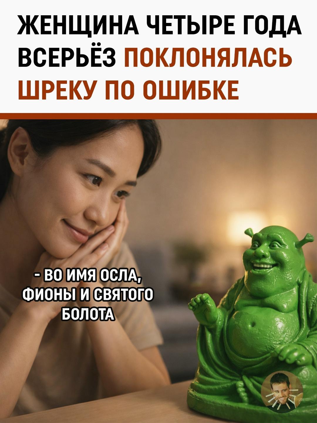 На Филиппинах произошла курьезная история, достойная комедийного сценария.