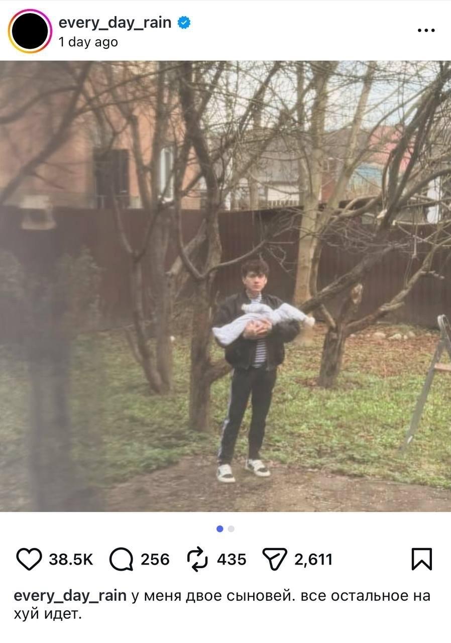 Приятный момент дня: Глеб Три Дня Дождя поделился снимками с прогулки вместе с ребёнком ❤️