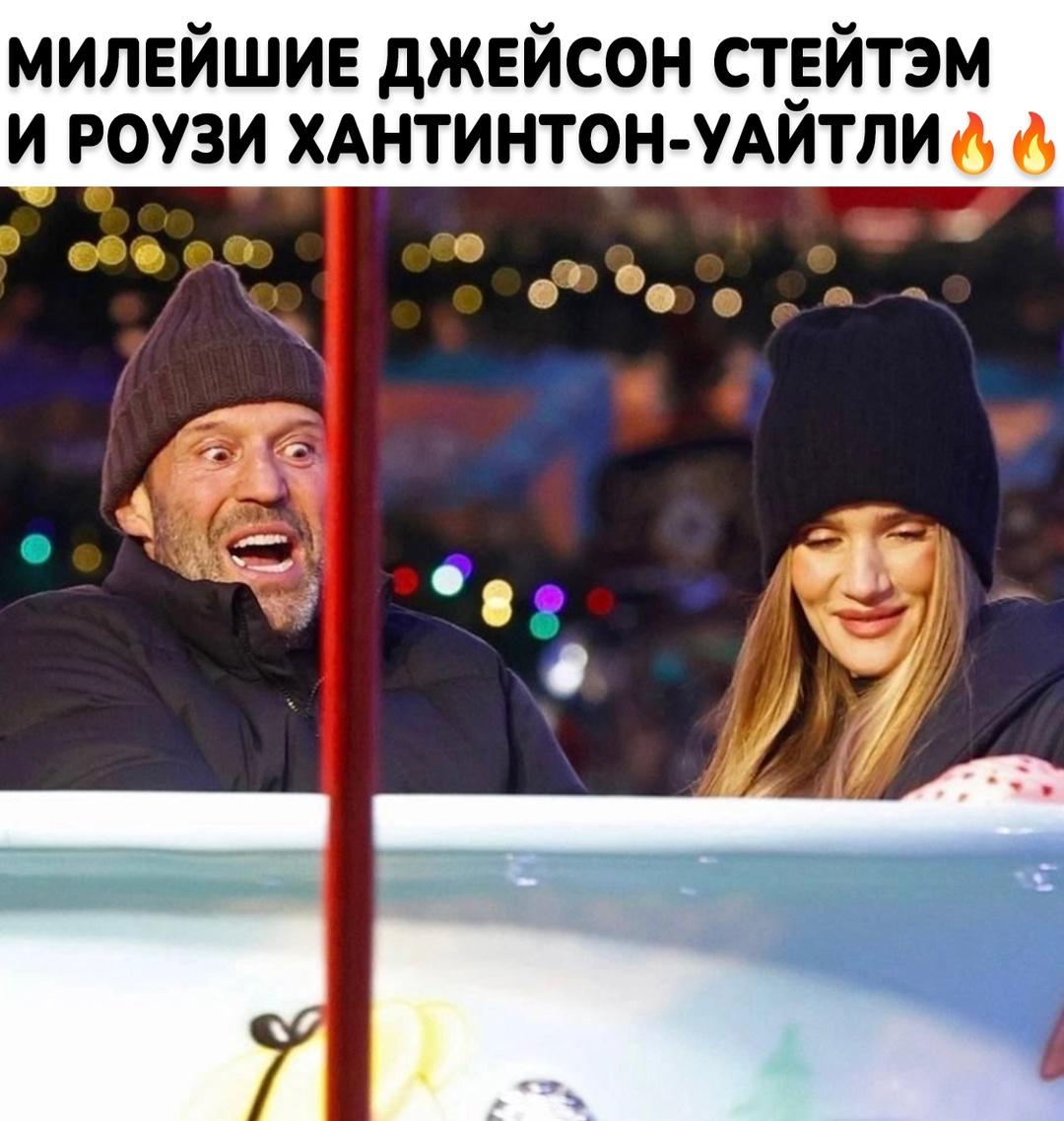 Да чего же они милые &#10084;