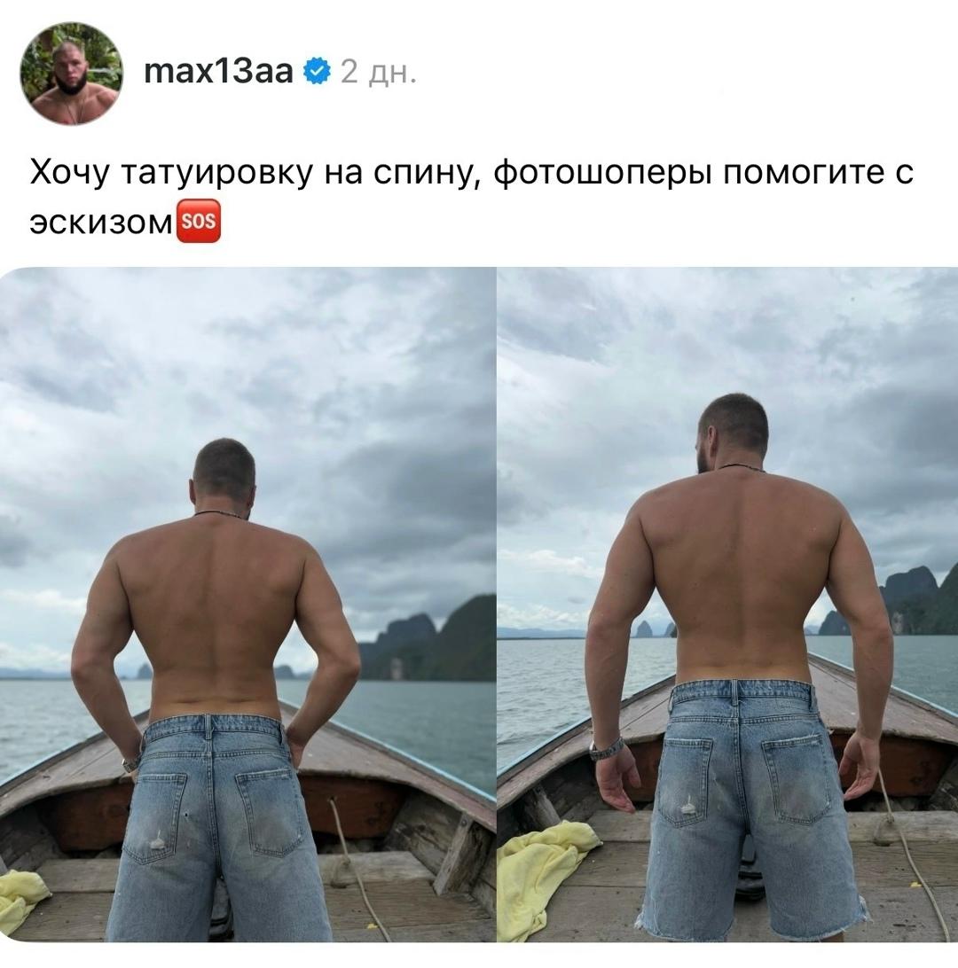 Помогли чем смогли