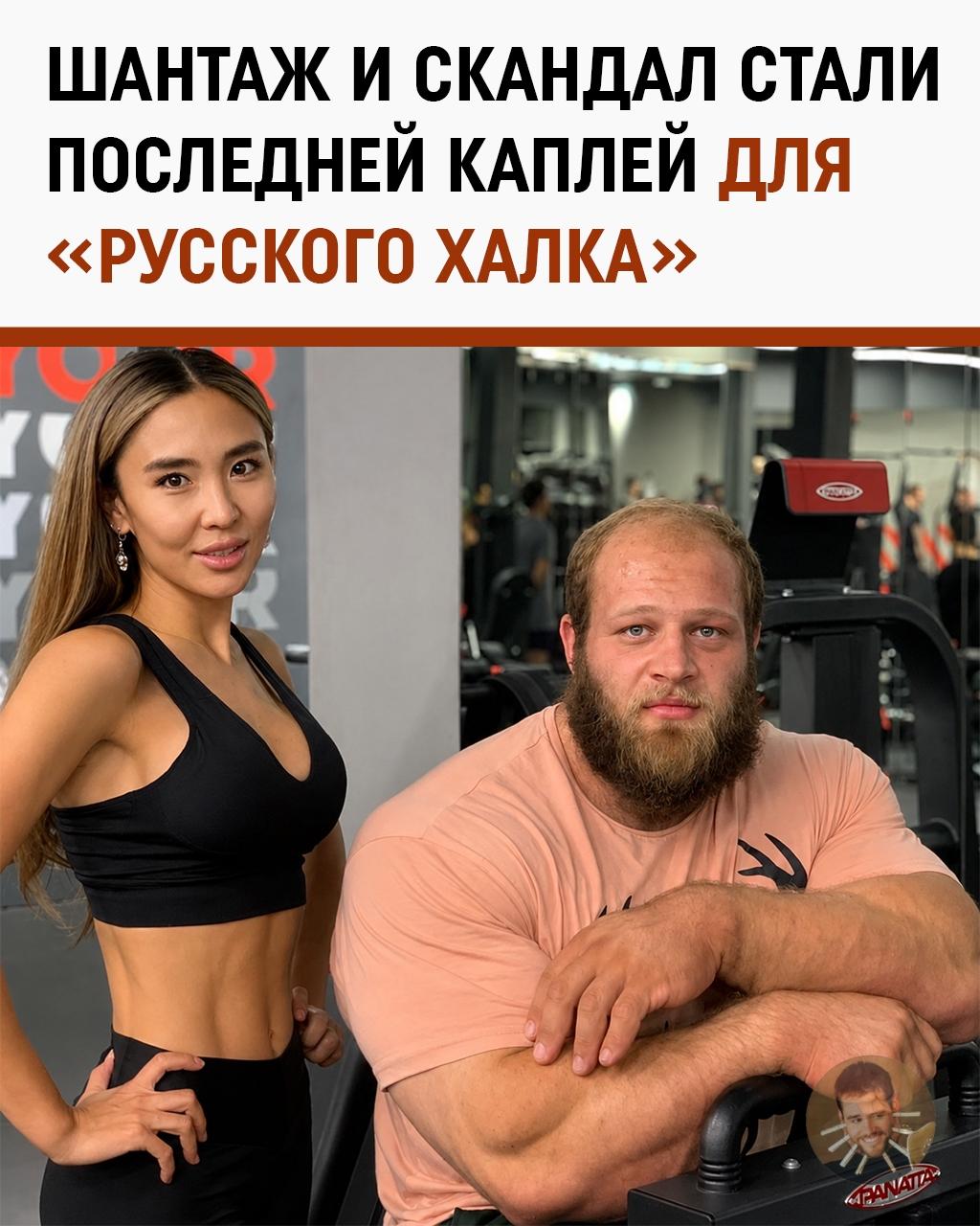Смаев извинился за украденную у него личную жизнь — шантажисты почему-то промолчали