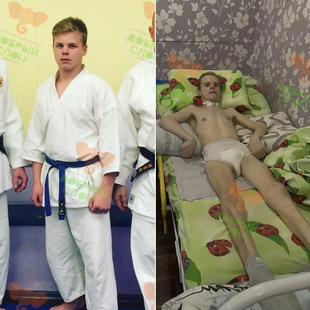 Помогите Дане вернуть свою жизнь. Спортсмен борется после аварии, Виктория рядом и просит помощи для любимого. Поддержите!