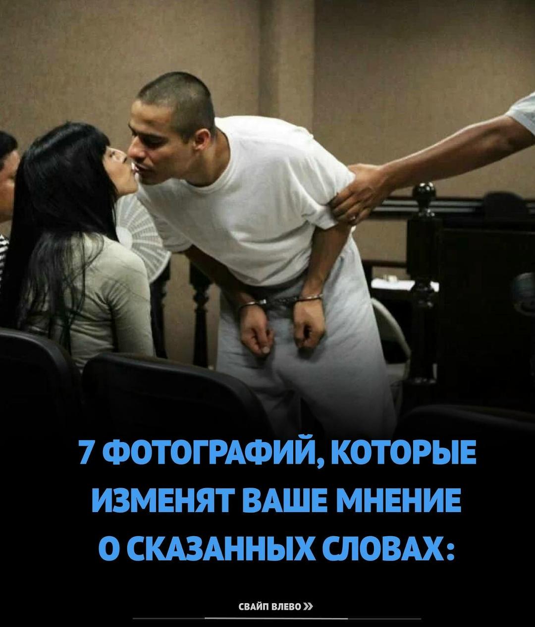Человек находит время для всего, что он действительно хочет