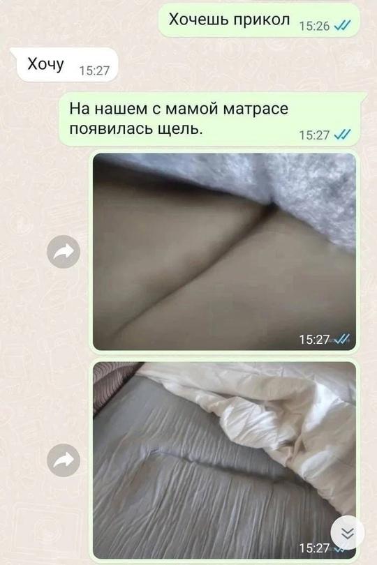 Подождите, я не совсем понял