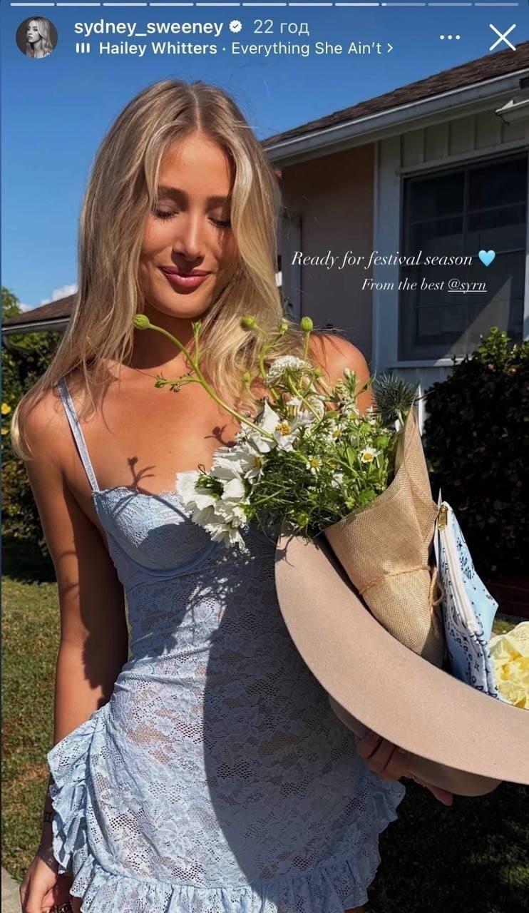 Сидни Суини сделала свой рекламный ход для бренда белья главным событием сезона.