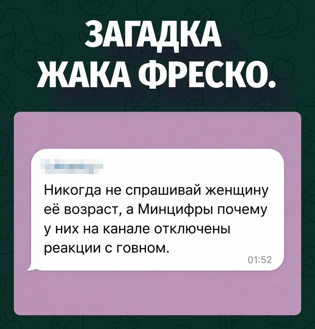 Хороший вопрос