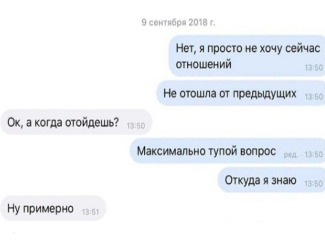 дисциплинированный парень