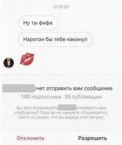 Ну все, малый теперь без интернете будет сидеть &#128286;