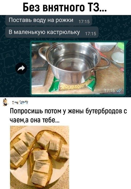 Как-то так бывает