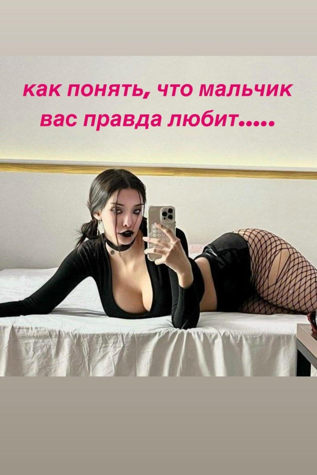 Без комментария