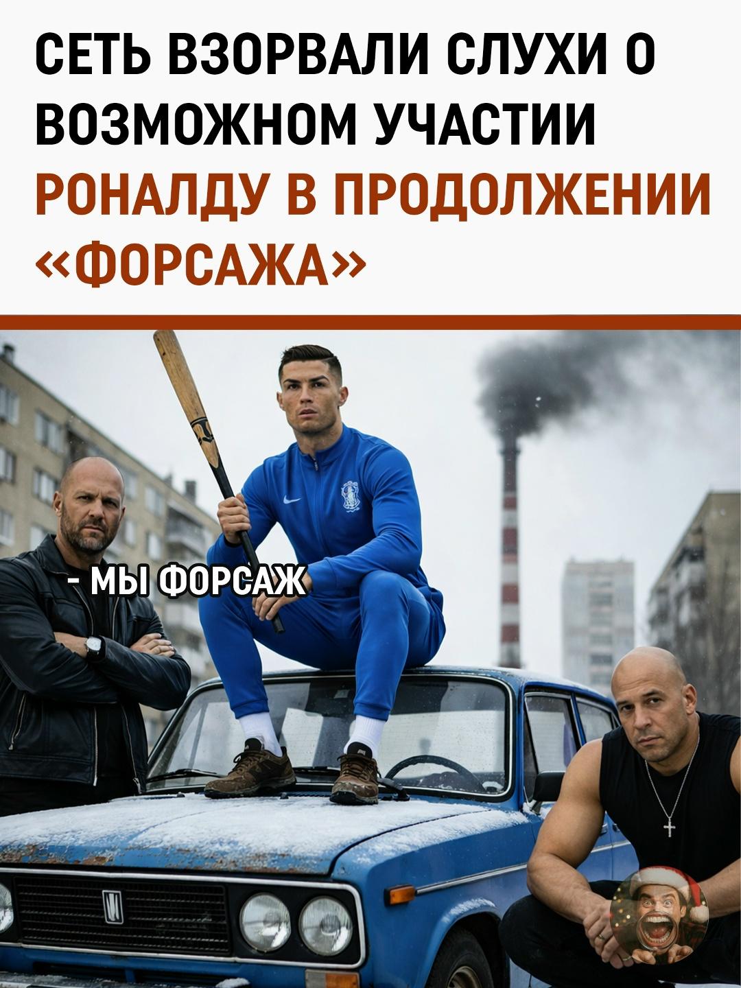 Без комментария