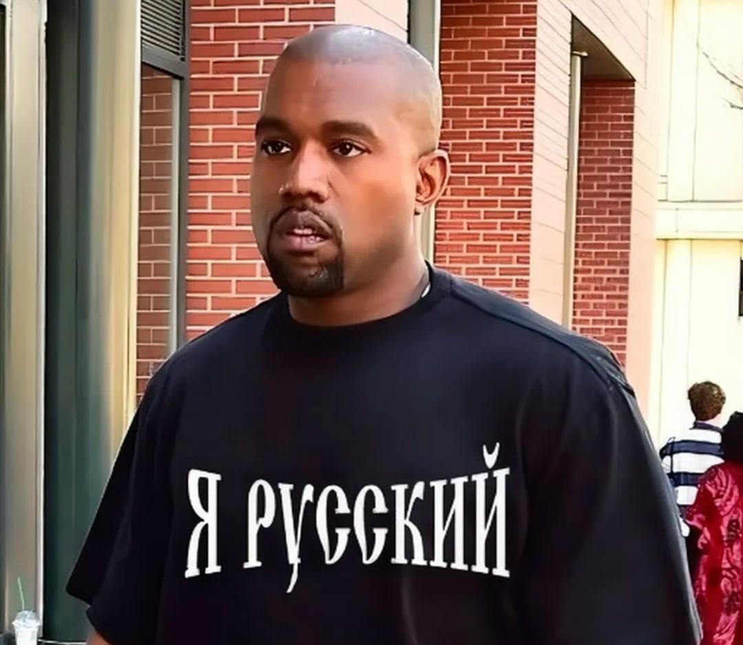 Канье Уэст хочет отправиться в путешествие по России