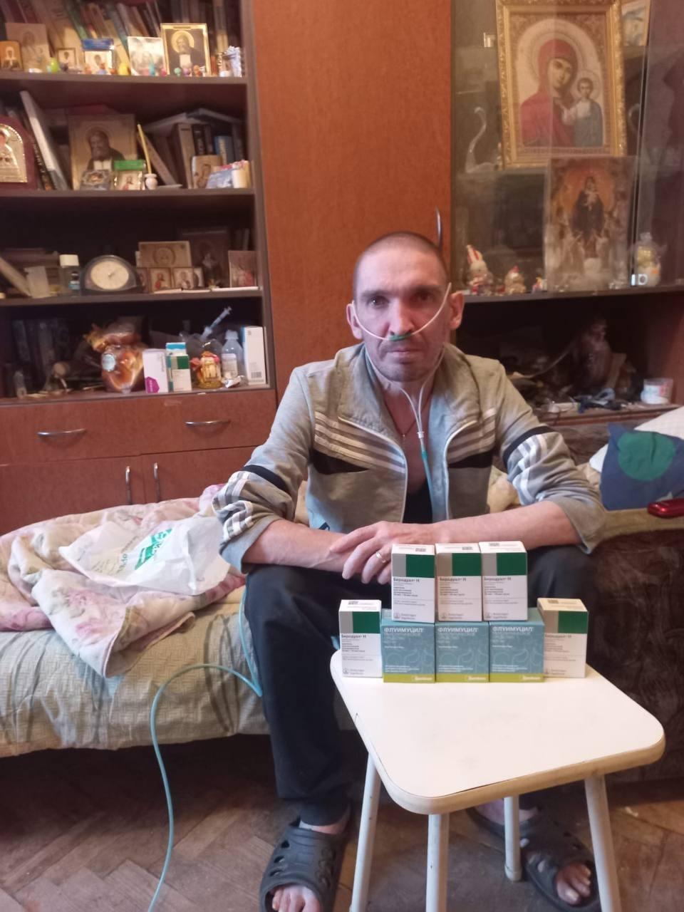 У Павла тяжёлая болезнь лёгких и ему срочно нужна помощь.