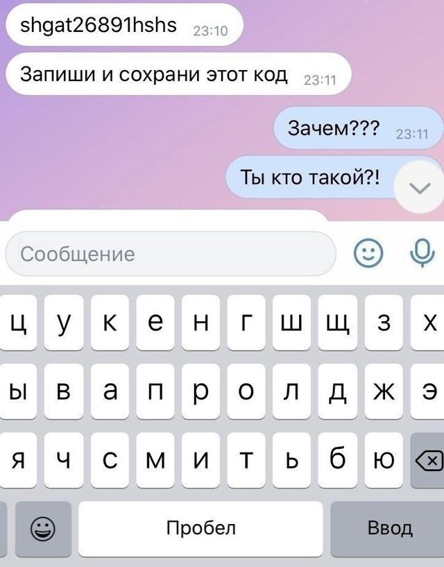 Он точно знает толк в подкатах