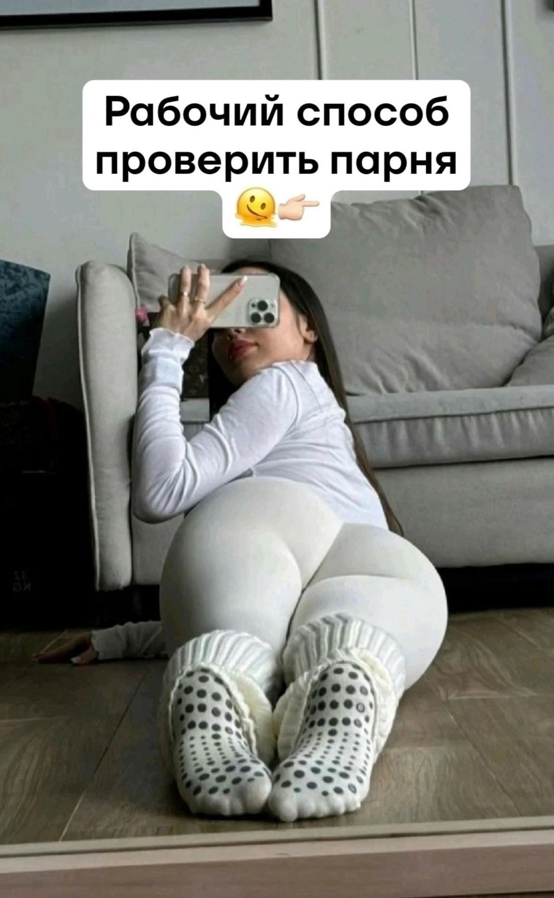 Без комментария