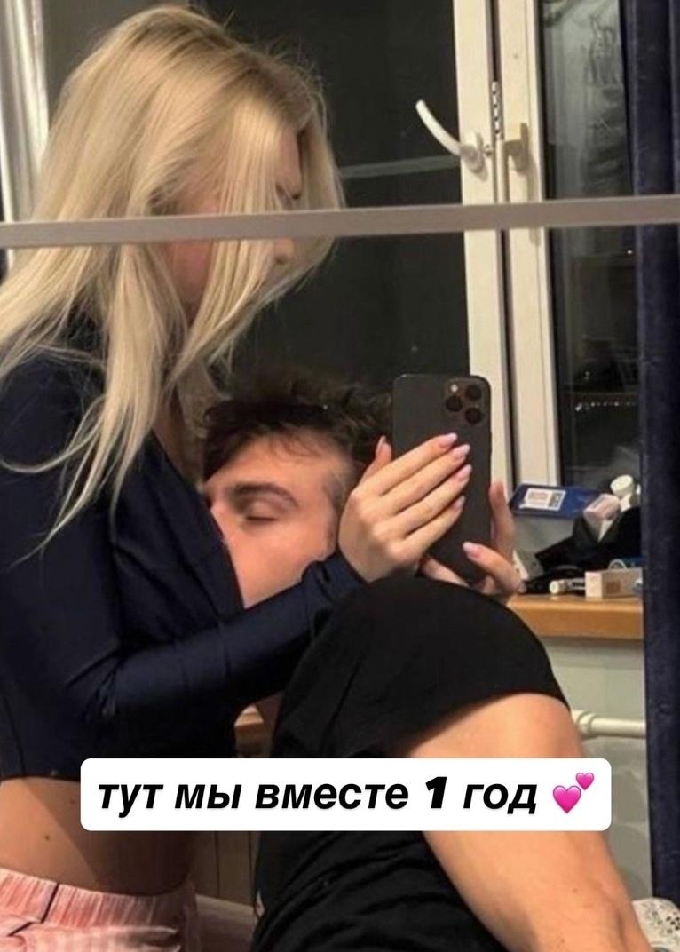 Без комментария