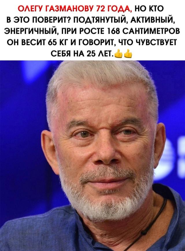 Ну он реально молодец