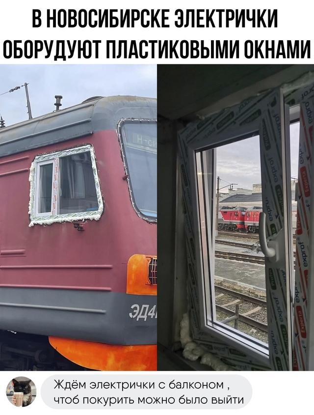 Так просто дешевле