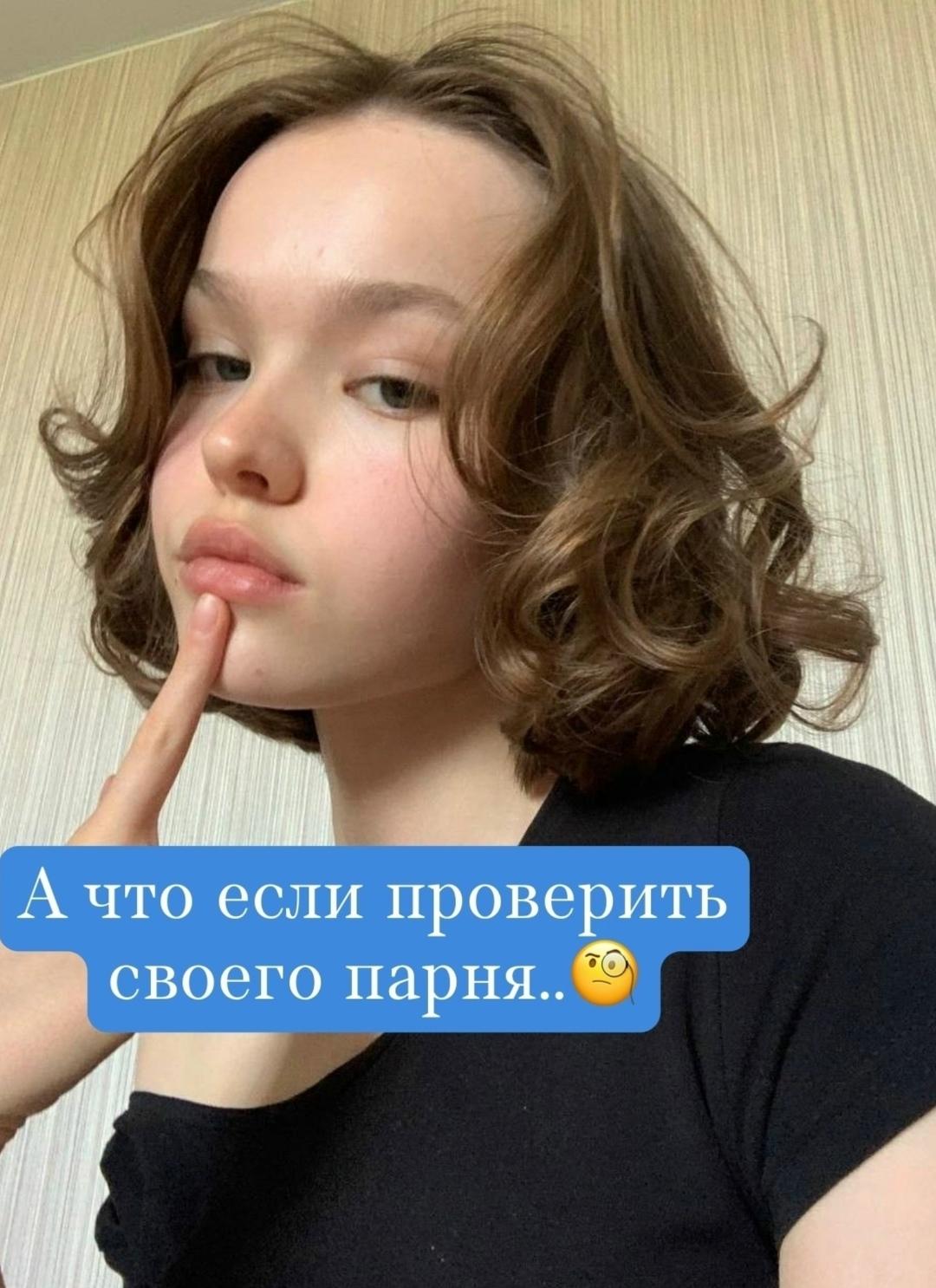 Без комментария