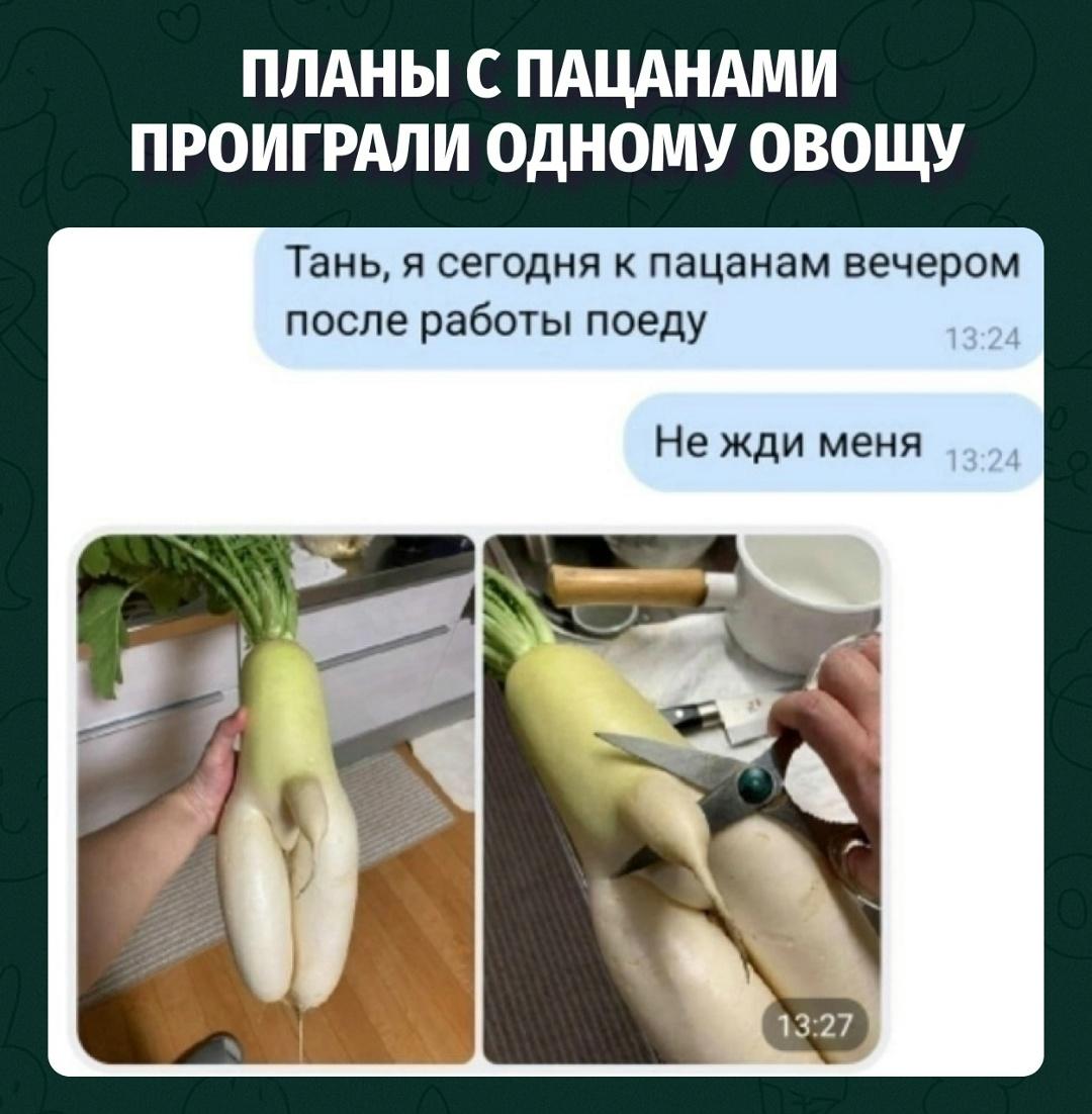 Таня без истерик просто показала, кто тут приоритет