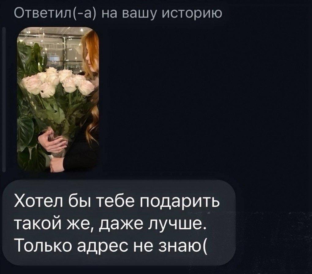 На это он не рассчитывал