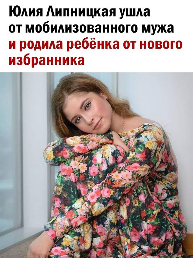 Такого точно никто не ожидал