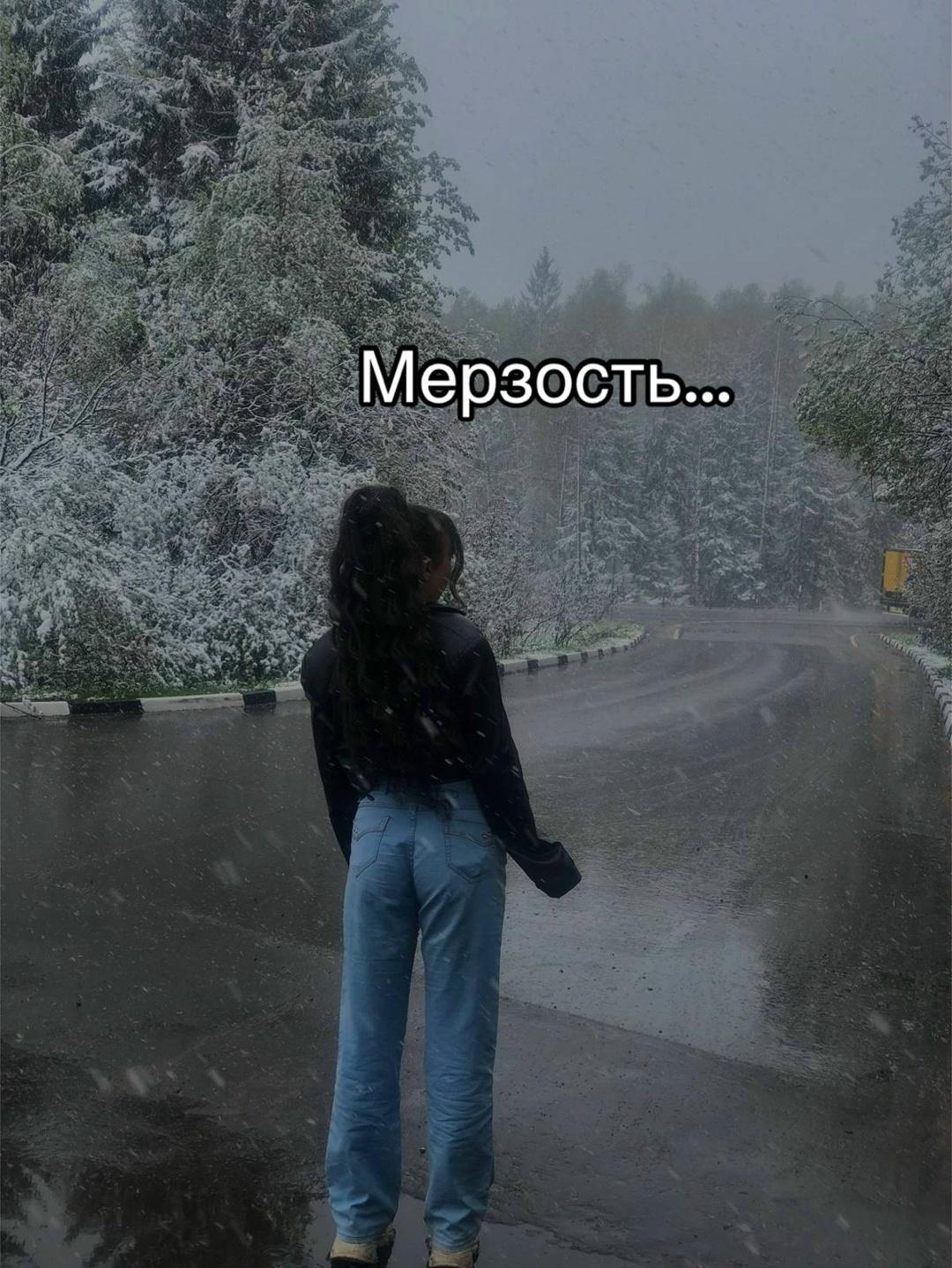 ему нет прощения