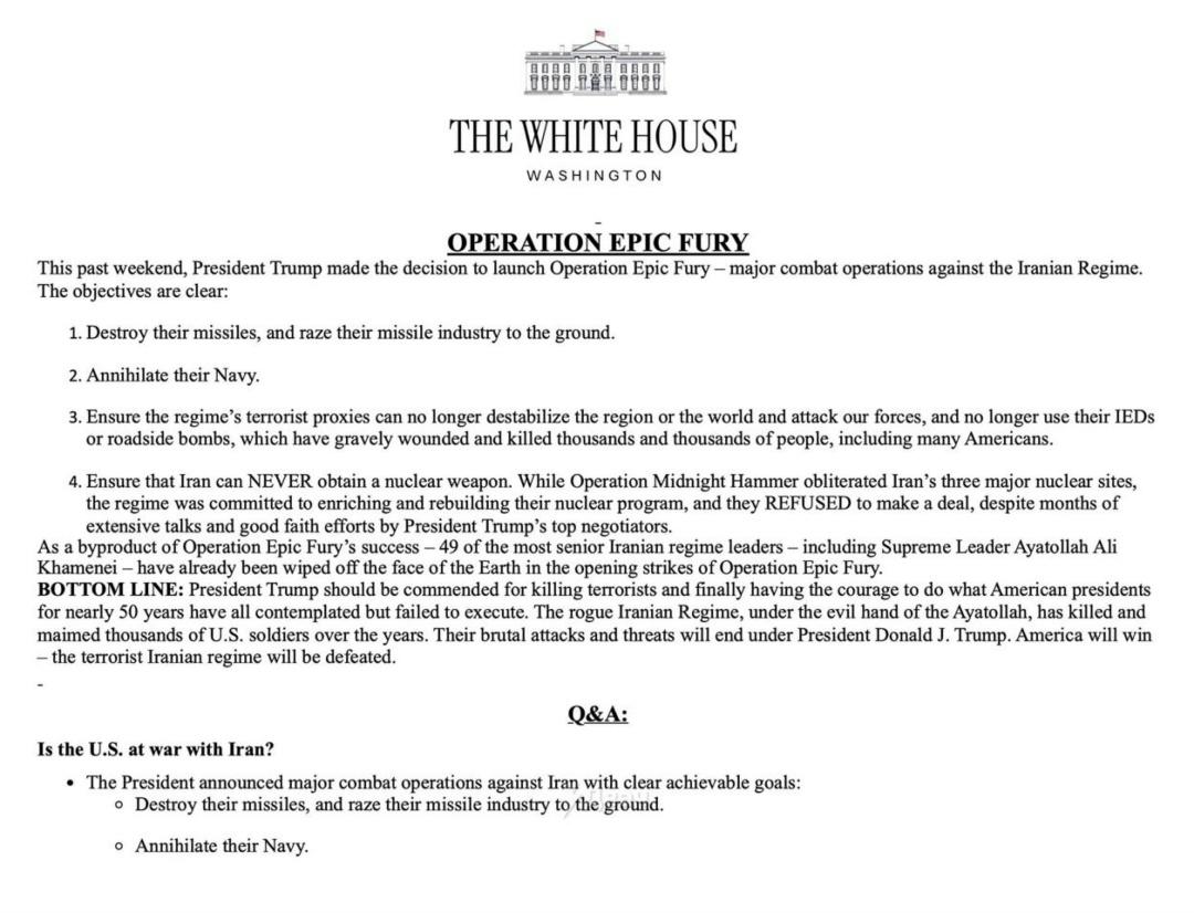 Трамп начал свою СВО.