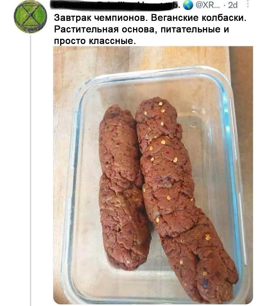 Самая лучшая антиреклама веганства что я видел