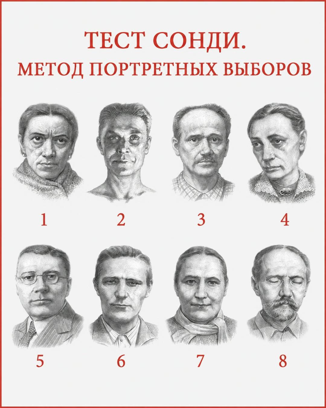 Вы замечали, что в жизни повторяются одни и те же ситуации?
