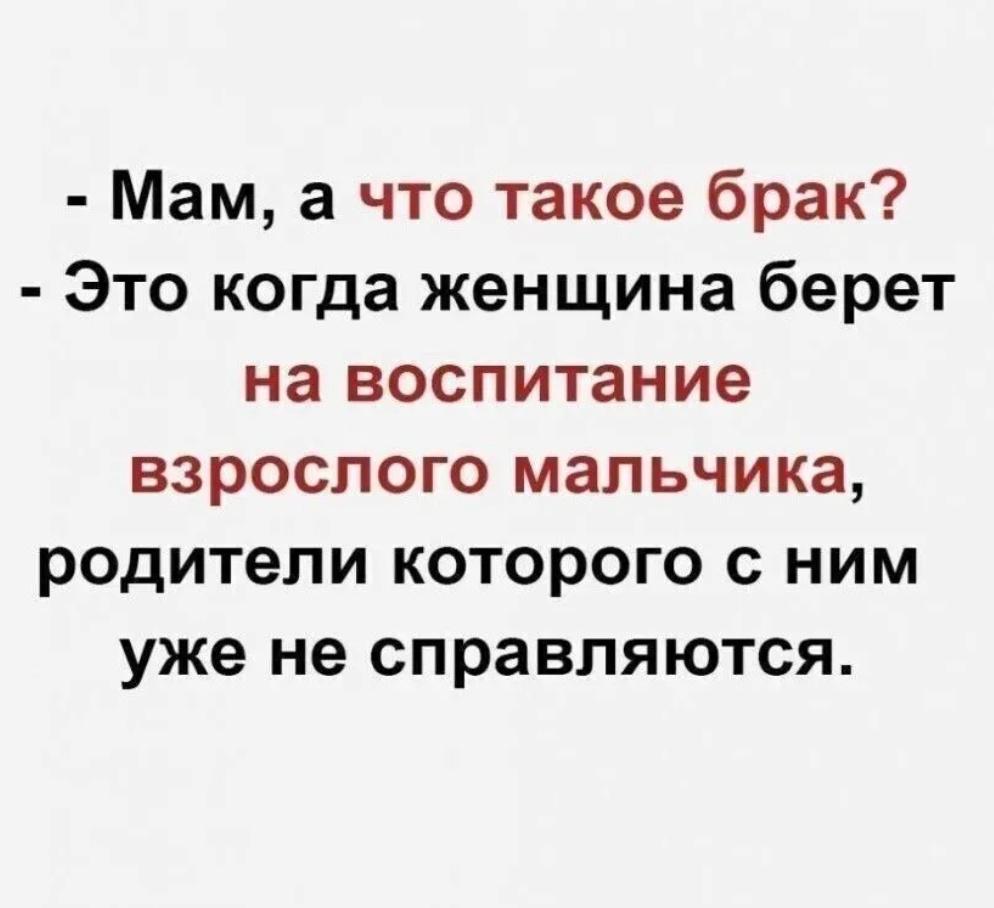 Тяжело этим женщинам конечно