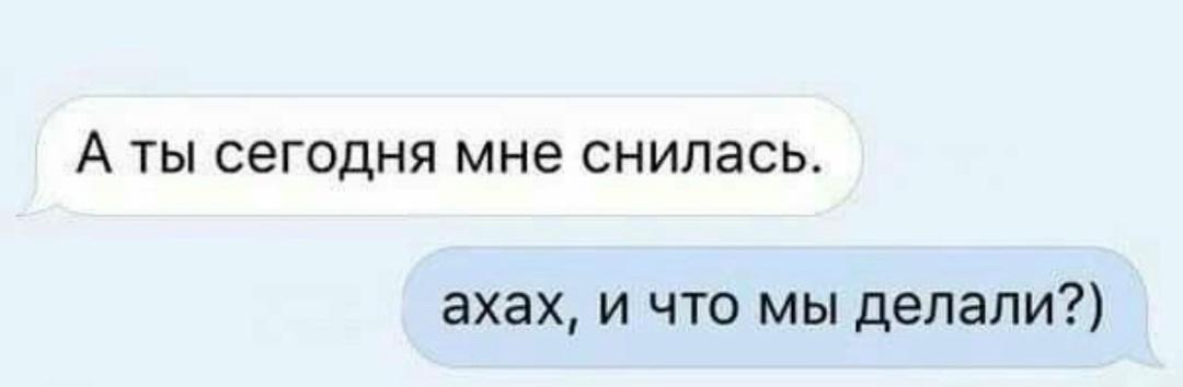 Бывает и такое
