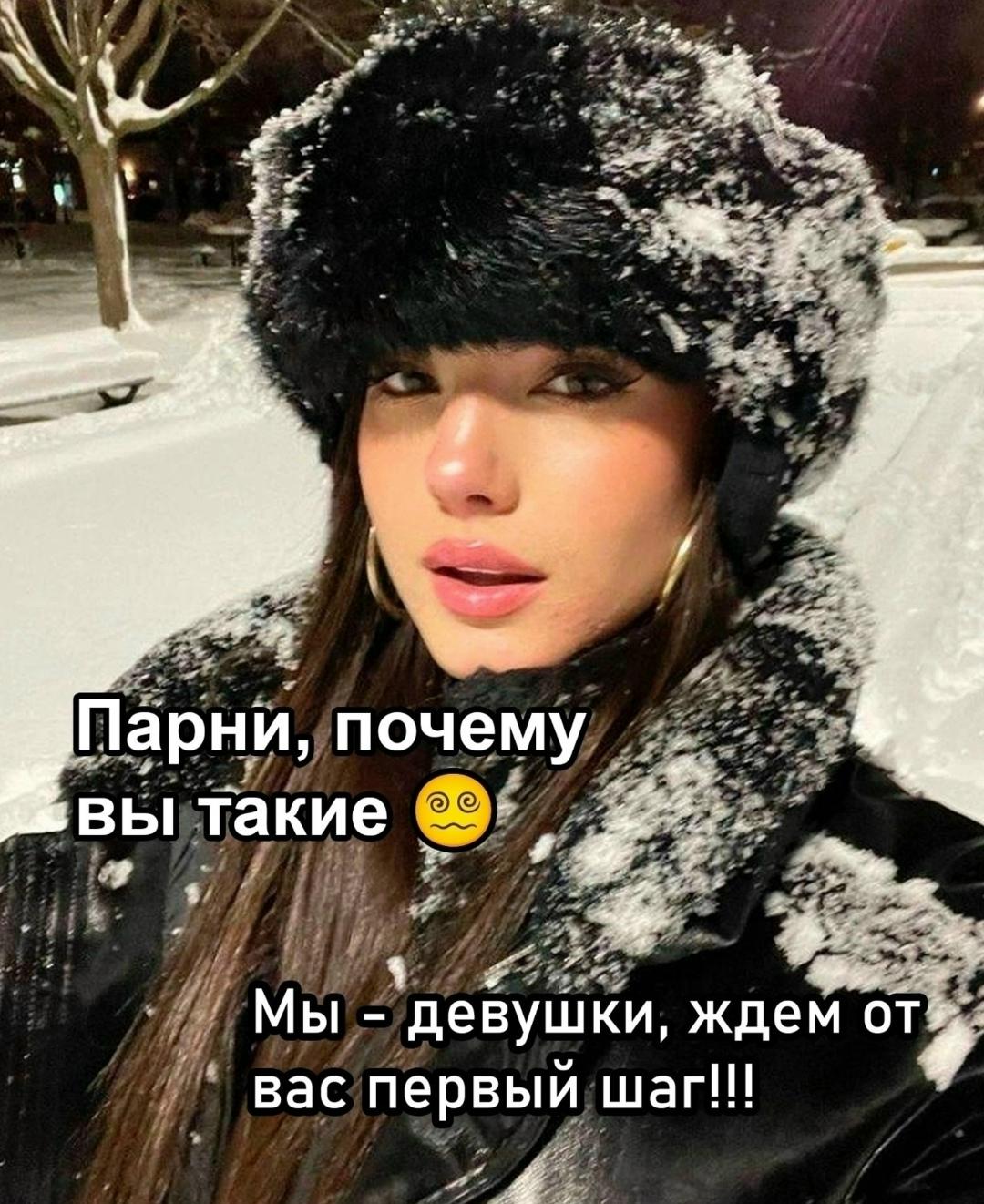 Без комментария