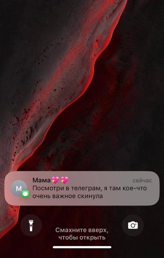 Вот это я понимаю поддержка