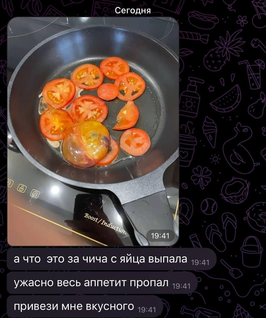Когда только вступила во взрослую жизнь: