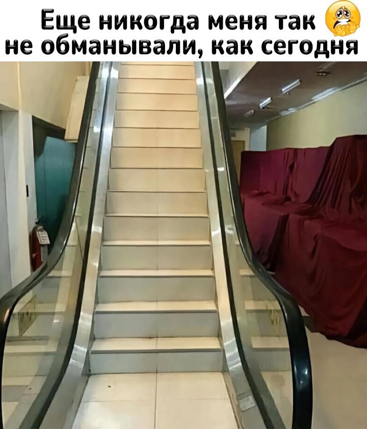 У нас самообслуживание