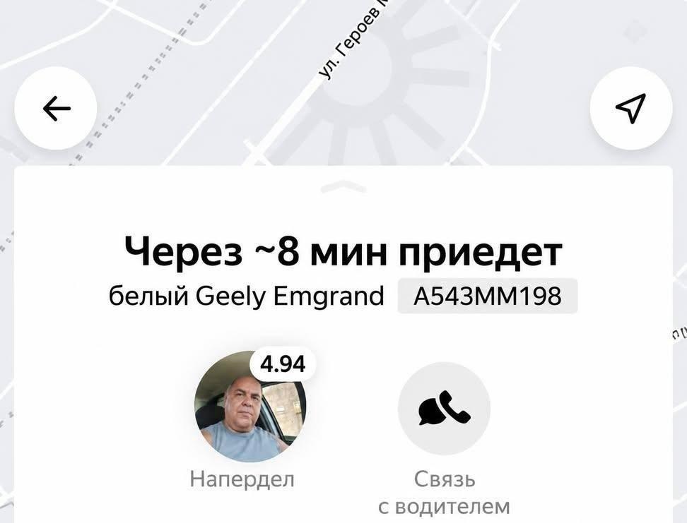Необычное имя таксиста на китайском авто попало в соцсети — и взорвало комментарии!