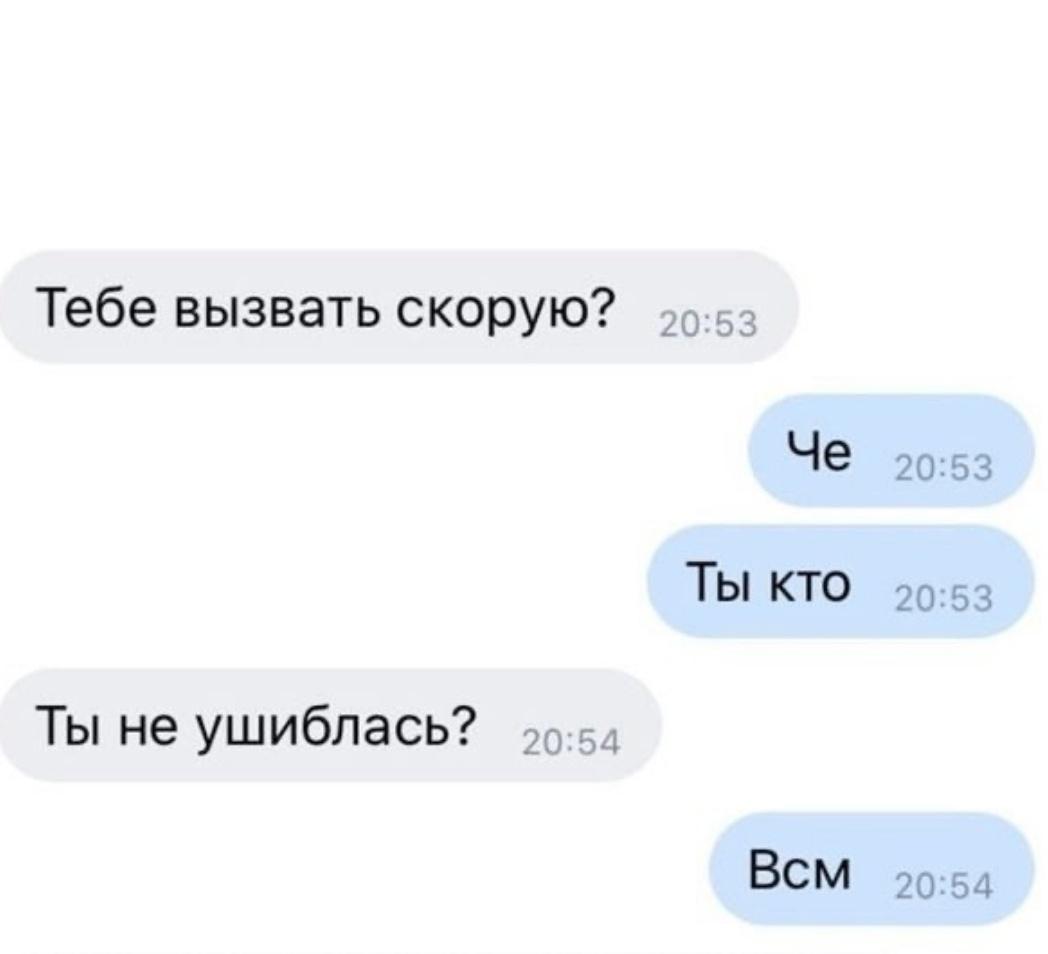 Дорога в загс ему обеспечена