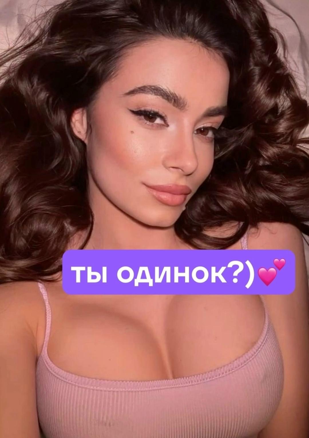 Без комментария