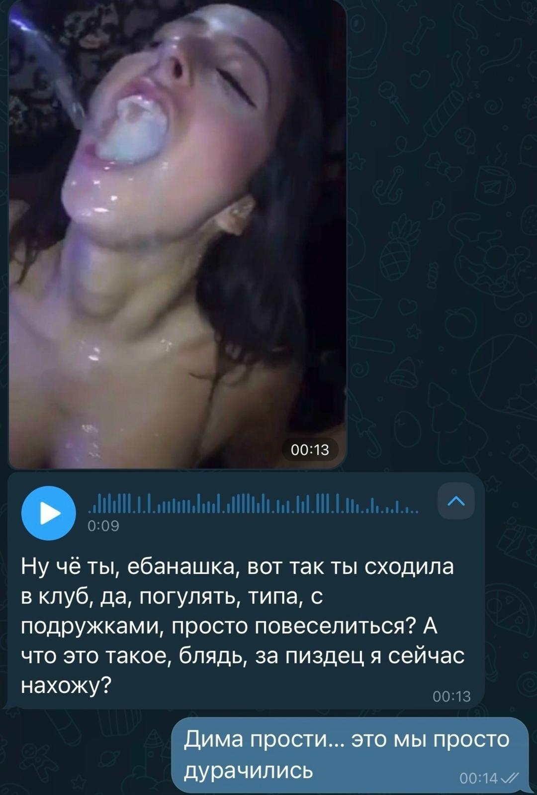 Без комментария